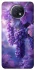 Чохол на Xiaomi Redmi Note 9 5G / Note 9T Bunch of grapes фото 1 з 1