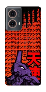 Чехол на Motorola Moto G85 Евангелион фото 1 из 1