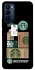 Чохол на TECNO Camon 18 Starbucks coffee фото 1 з 1