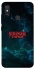 Чохол на Xiaomi Mi 8 Stranger Things ver.30 фото 1 з 1