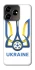 Чохол на ZTE Blade V50 Design 4G Футбольний Герб v2 фото 1 з 1