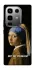 Чохол на Infinix Note 50 Pro Not My Problem фото 1 з 1