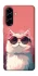 Чехол на Samsung Galaxy A56 5G Сat with glasses фото 1 из 1