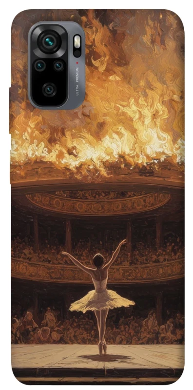 Чохол на Xiaomi Poco M5s Ballet фото 1 з 1