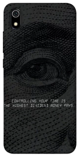 Чохол на Xiaomi Redmi 7A Контроль фото 1 з 1