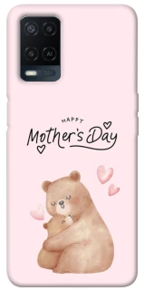 Чохол на Oppo A54 4G Mother's Day ver.2 фото 1 з 1