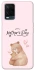 Чохол на Oppo A54 4G Mother's Day ver.2 фото 1 з 1