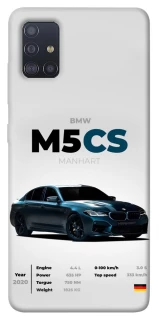 Чохол на Samsung Galaxy M51 BMW M5 CS фото 1 з 1