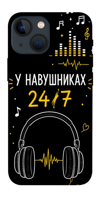 Чехол на Apple iPhone 13 mini (5.4") 24/7 фото 1 из 1