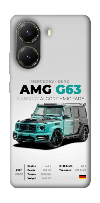 Чохол на Xiaomi Poco X7 Pro Mint amg G63 фото 1 з 1