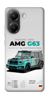 Чохол на Xiaomi Poco X7 Pro Mint amg G63 фото 1 з 1