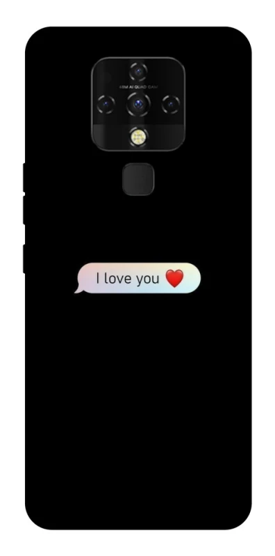 Чохол на TECNO Camon 16 SE Love aesthetic ver.10 фото 1 з 1