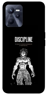 Чехол на Realme C35 Discipline фото 1 из 1