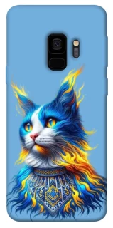 Чохол на Samsung Galaxy S9 Кіт патріот фото 1 з 1