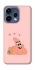 Чехол на Oppo Reno 15 Патрик Стар фото 1 из 2