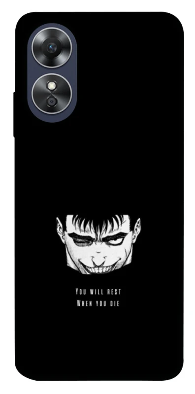 Чехол на Oppo A17 You will rest фото 1 из 1