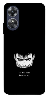 Чехол на Oppo A17 You will rest фото 1 из 1