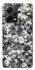 Чохол на Xiaomi Redmi Note 12 Pro 5G Camouflage v13 фото 1 з 1