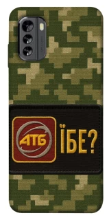 Чохол на Nokia G60 Абб фото 1 з 1