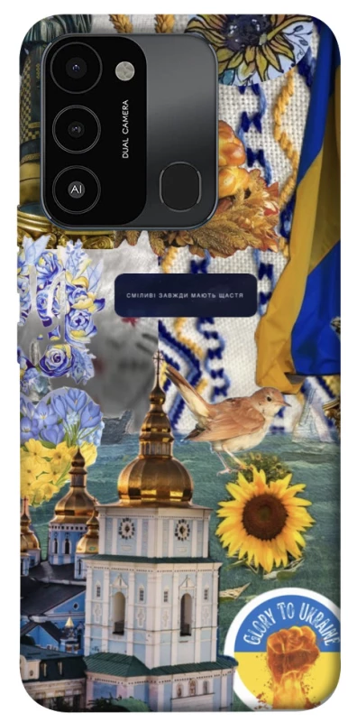 Чохол на TECNO Spark 8C Ukraine style ver.5 фото 1 з 1