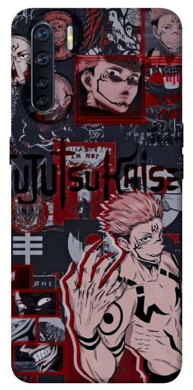 Чохол на Oppo A91 Itadori v2 фото 1 з 1