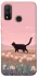Чохол на Huawei P Smart (2020) cat on a field фото 1 з 1