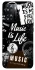 Чехол на Oppo A57s Music is Life фото 1 из 1