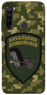 Чохол на Xiaomi Redmi Note 8T Начальник фото 1 з 1