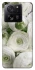 Чохол на Xiaomi 13T Pro Mornings фото 1 Чохол на Xiaomi 13T Pro Mornings фото 1 з 1