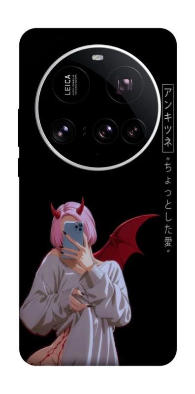 Чехол на Xiaomi 15 Ultra Hot Demon фото 1 из 1