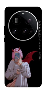 Чехол на Xiaomi 15 Ultra Hot Demon фото 1 из 1