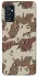 Чохол на Samsung Galaxy M52 Сamouflage v21 фото 1 з 1