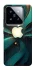 Чехол на Xiaomi 14 Pro Apple logo ver.4 фото 1 из 1