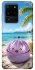 Чехол на Samsung Galaxy S20 Ultra Dumpling ver.7 фото 1 из 1