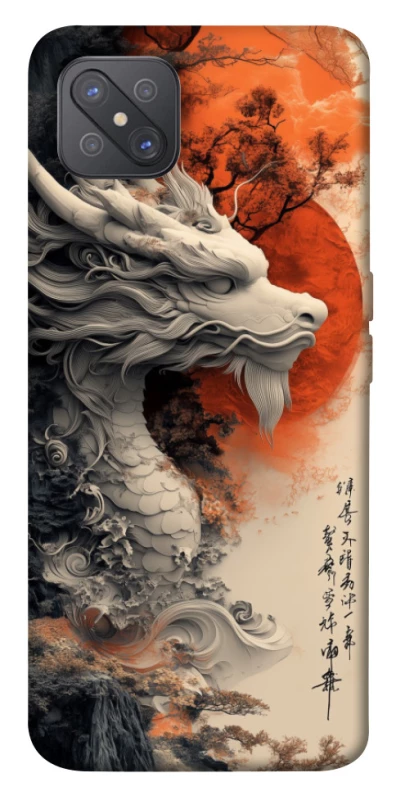 Чохол на Oppo A92s white dragon фото 1 з 1