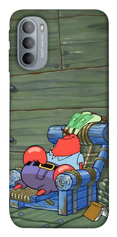 Чохол на Motorola Moto G31 Mr.Krabs фото 1 з 1