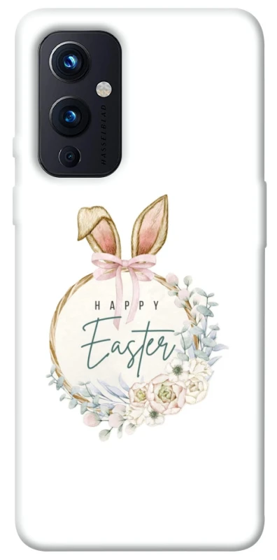 Чехол на OnePlus 9 Easter ver.7 фото 1 из 1