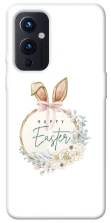 Чехол на OnePlus 9 Easter ver.7 фото 1 из 1