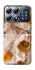 Чохол на Xiaomi POCO X8 Pro Botanical Bliss фото 1 Чохол на Xiaomi POCO X8 Pro Botanical Bliss фото 1 з 1