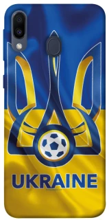 Чохол на Samsung Galaxy M20 Футбольний Герб v3 фото 1 з 1