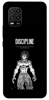 Чехол на Xiaomi Mi 10 Lite Discipline фото 1 из 1