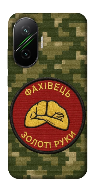 Чехол на Xiaomi Poco F7 Специалист фото 1 из 1