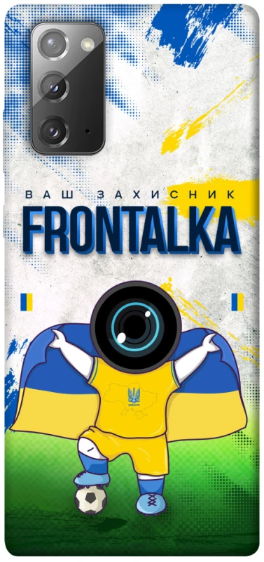 Чехол на Samsung Galaxy Note 20 Фронталка №99 v2 фото 1 из 1