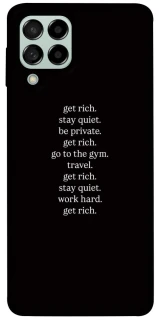 Чохол на Samsung Galaxy M53 5G Your Motavation фото 1 з 1