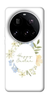 Чохол на Xiaomi 15 Ultra Easter ver.6 фото 1 з 1