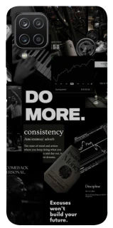 Чехол на Samsung Galaxy A12 Do more фото 1 из 1