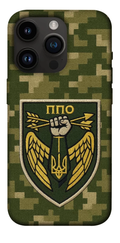 Чехол на Apple iPhone 14 Pro (6.1") ПВО фото 1 из 1