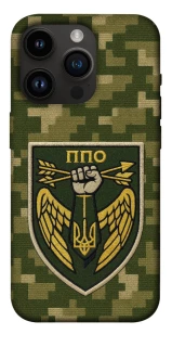 Чехол на Apple iPhone 14 Pro (6.1") ПВО фото 1 из 1