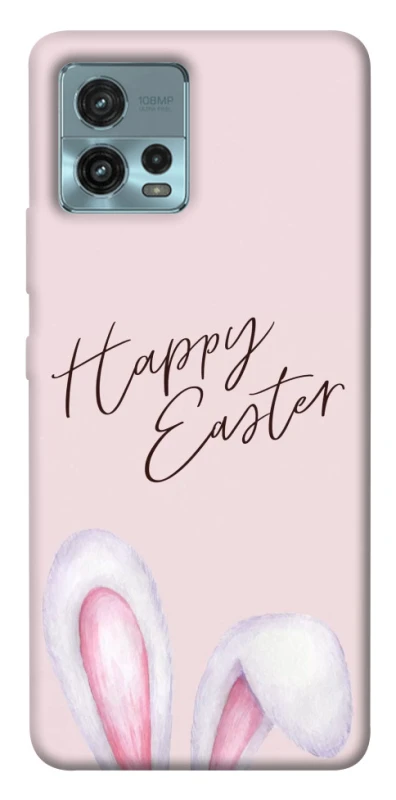 Чохол на Motorola Moto G72 Easter ver.1 фото 1 з 1