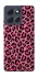 Чохол на Motorola Moto G86 Leopard Skin v3 фото 1 з 1